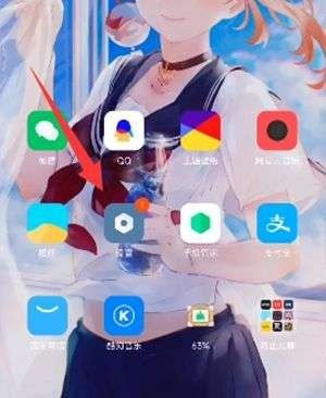 小米灵动岛功能设置教程