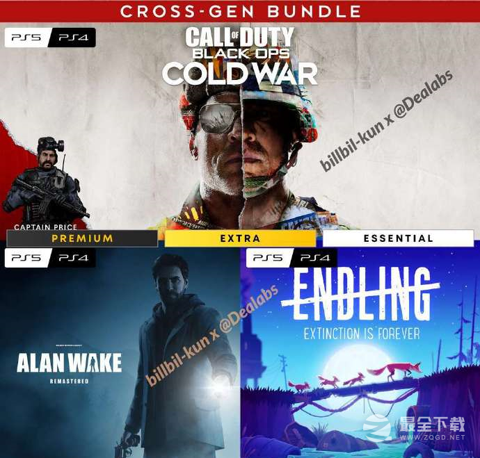 心灵杀手复刻版PSN港服2023年7月会免游戏公布