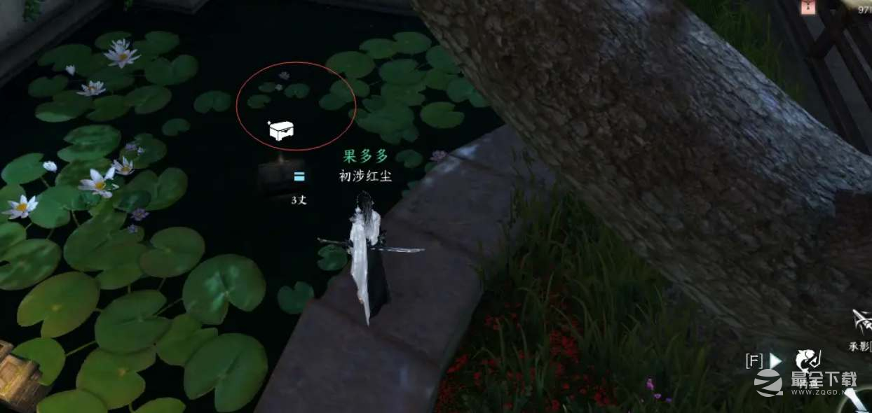 逆水寒手游汴京全宝箱位置在哪里