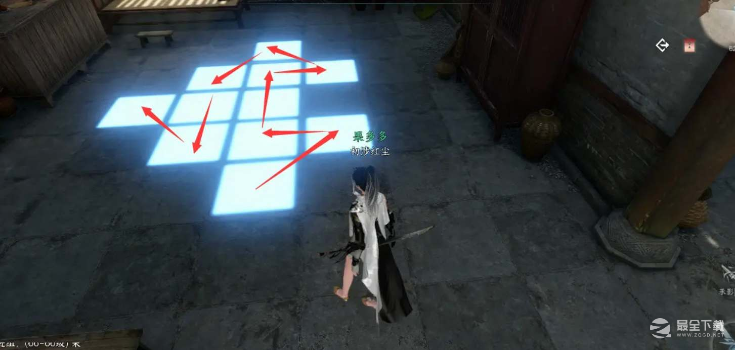 逆水寒手游汴京全宝箱位置在哪里