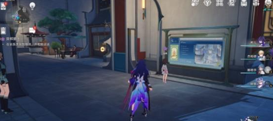 崩坏星穹铁道异邦骑士怎么做