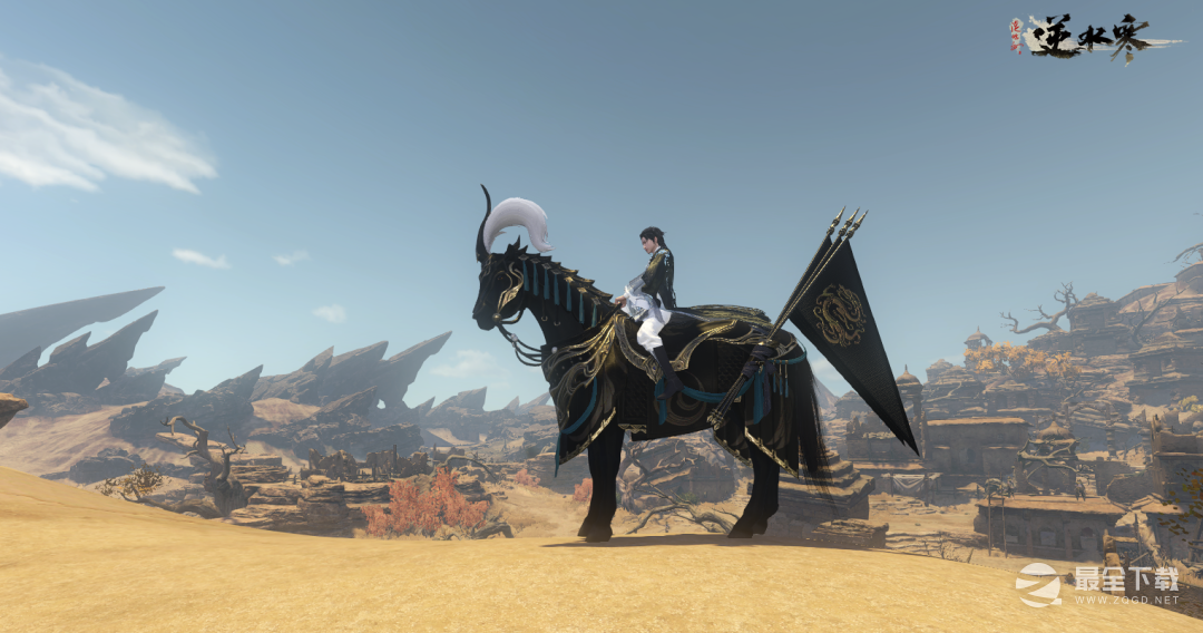 《逆水寒手游》全甜水巷宝箱位置一览