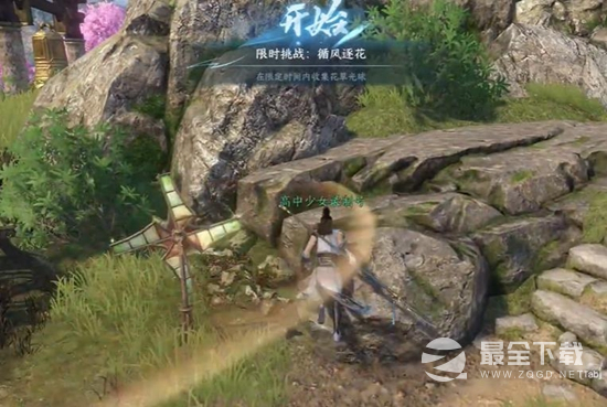 逆水寒手游江湖技能破阵之芒如何获取