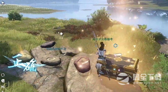 逆水寒手游江湖技能破阵之芒如何获取