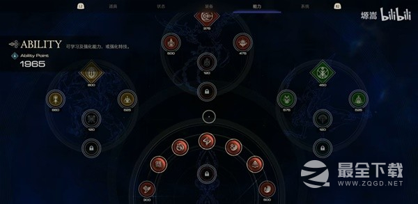 最终幻想16泰坦技能组用法思路与教学攻略