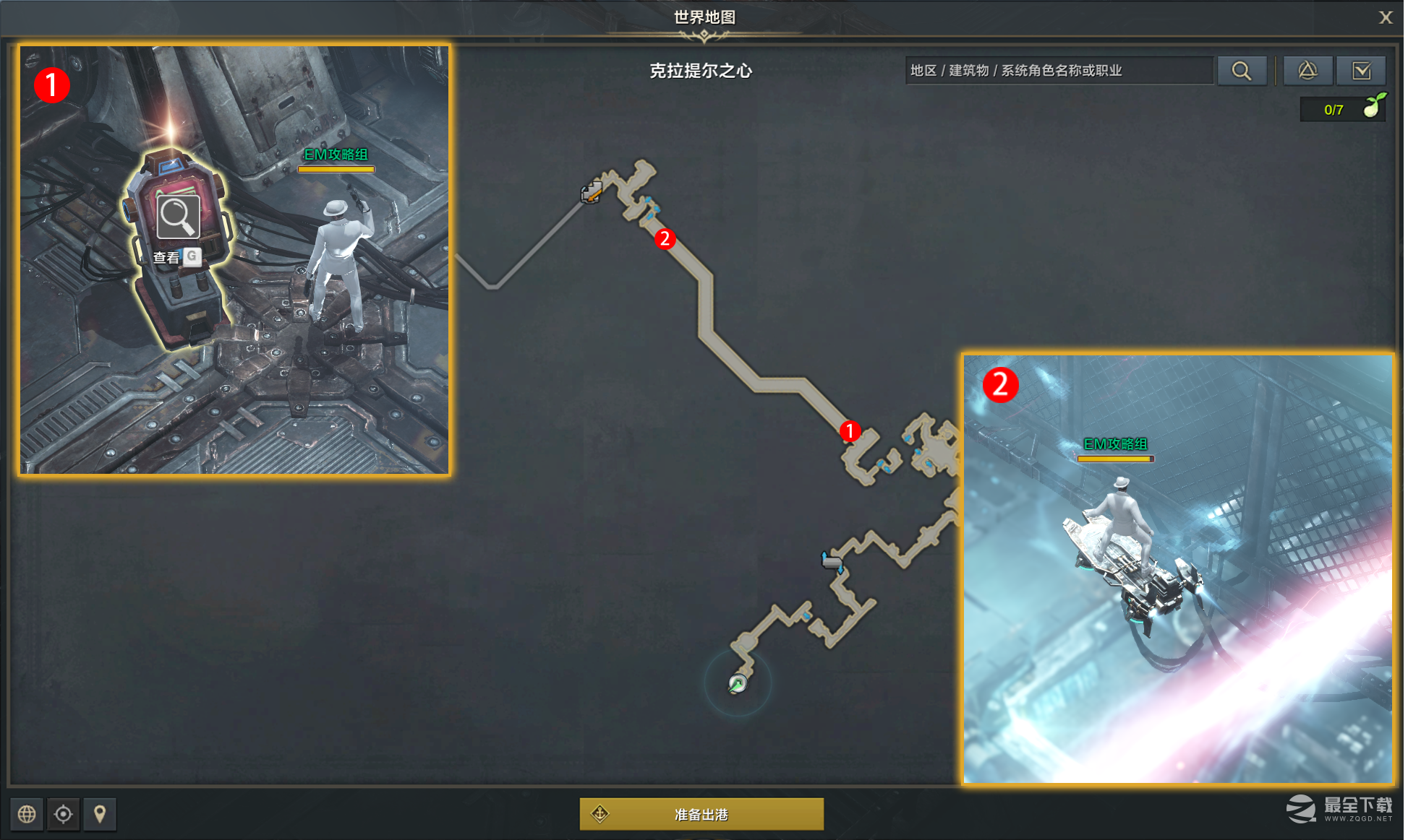 命运方舟悬浮试验场任务完成攻略