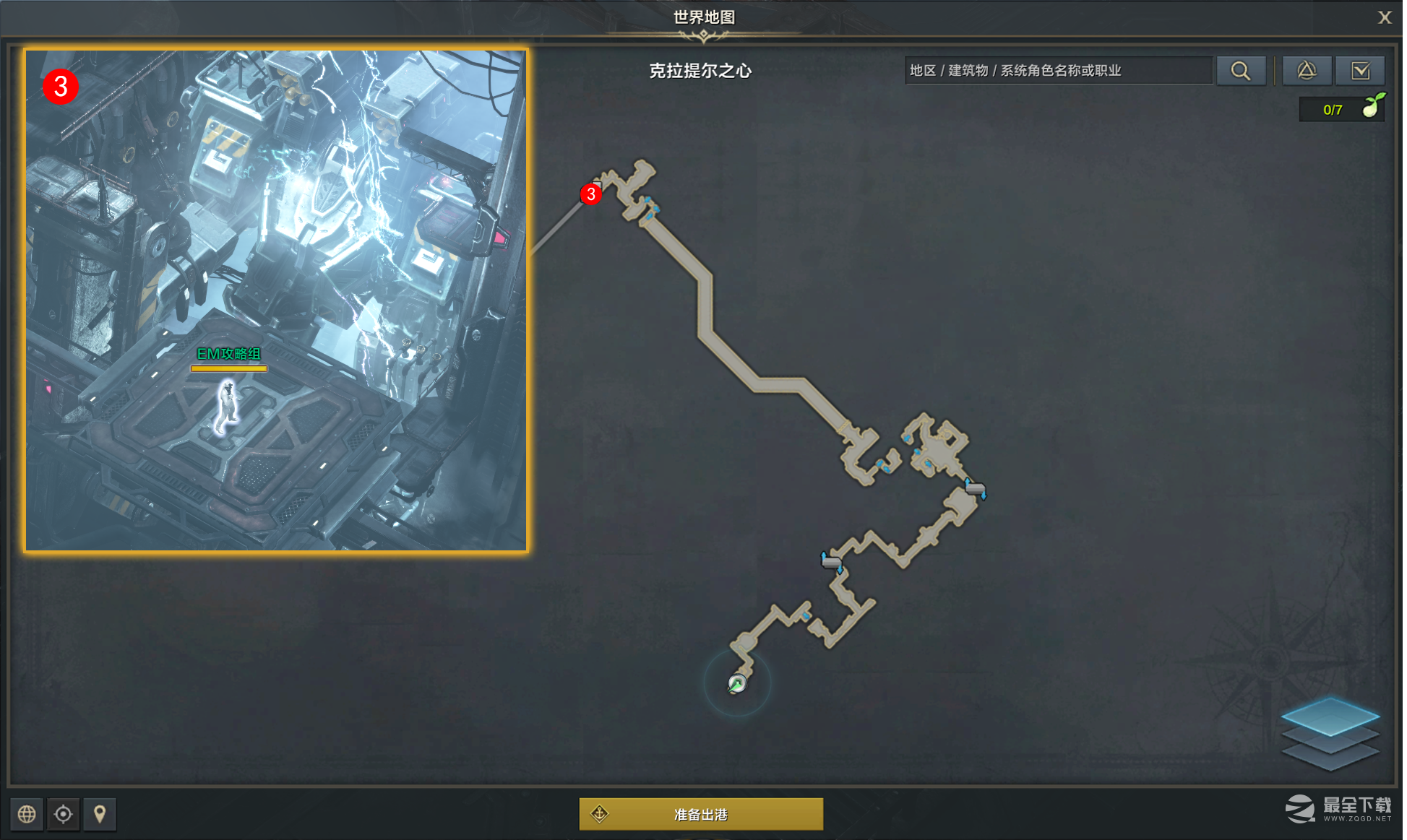 命运方舟悬浮试验场任务完成攻略