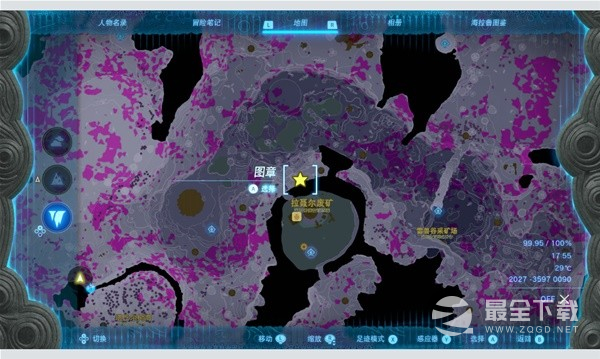 《塞尔达传说王国之泪》地下武器黑影刷新点一览