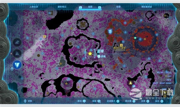《塞尔达传说王国之泪》地下武器黑影刷新点一览
