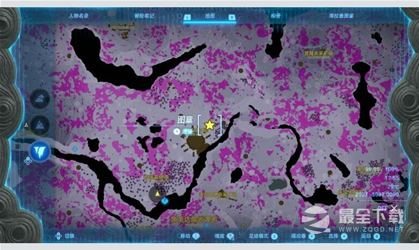 《塞尔达传说王国之泪》地下武器黑影刷新点一览