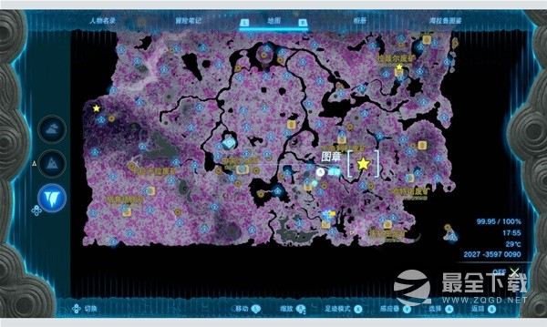 《塞尔达传说王国之泪》地下武器黑影刷新点一览
