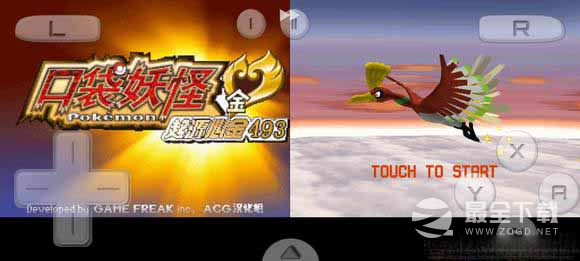 口袋妖怪起源心金二周目全道馆精灵需求一览