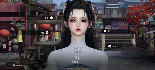 逆水寒手游智者无情如何通关