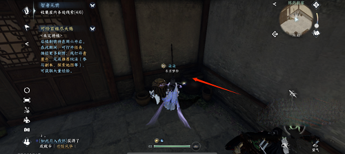 逆水寒手游智者无情如何通关