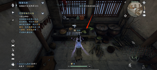 逆水寒手游智者无情如何通关