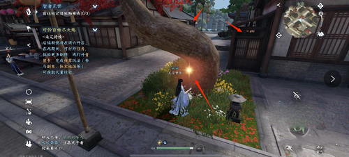 逆水寒手游智者无情如何通关