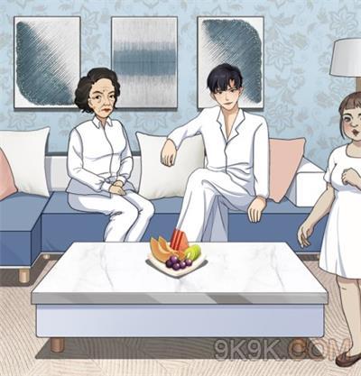 一代沙雕婚后生活通关攻略一览