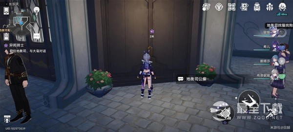 崩坏星穹铁道异邦骑士任务怎么做