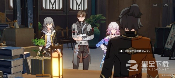 崩坏星穹铁道异邦骑士任务怎么做