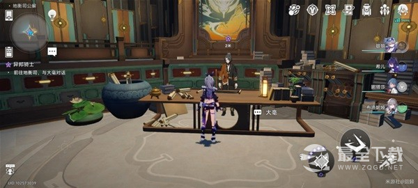 崩坏星穹铁道异邦骑士任务怎么做