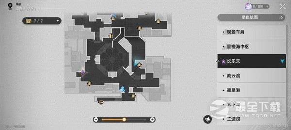 崩坏星穹铁道异邦骑士任务怎么做