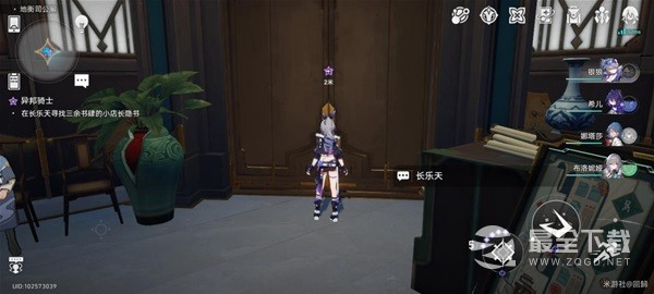 崩坏星穹铁道异邦骑士任务怎么做