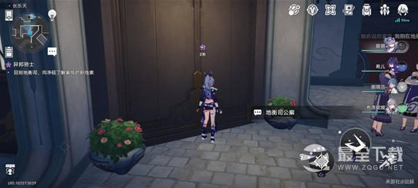 崩坏星穹铁道异邦骑士任务怎么做