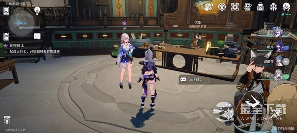 崩坏星穹铁道异邦骑士任务怎么做