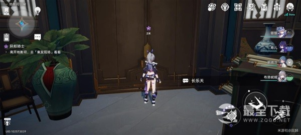 崩坏星穹铁道异邦骑士任务怎么做