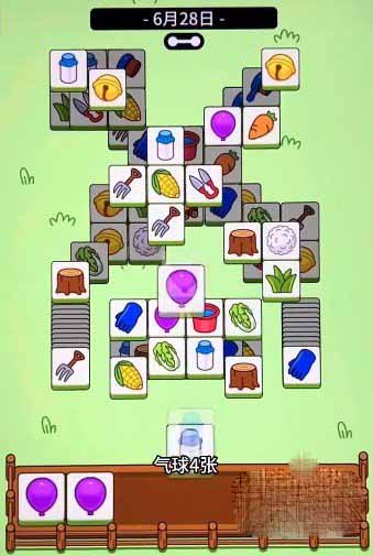 《羊了个羊》6月28日关卡通关攻略