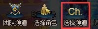 DNF伊斯大陆怎么进
