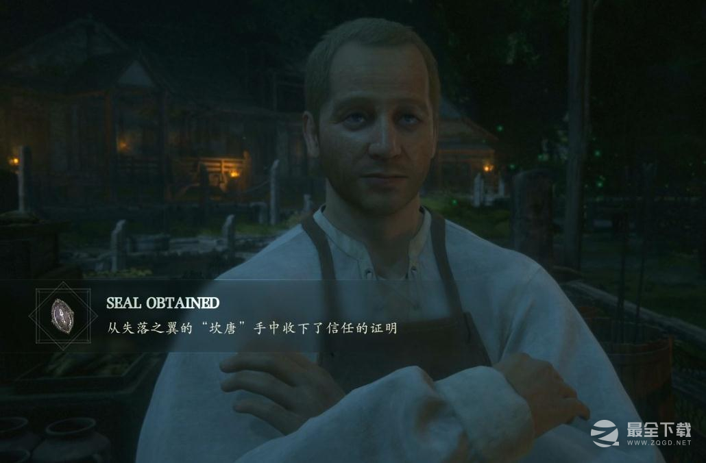 最终幻想16黑夜深处主线任务怎么做