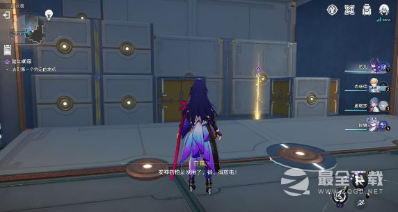 《崩坏星穹铁道》白露同行任务譬如朝露图文攻略