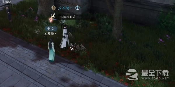逆水寒手游奇遇小吉喵影迷踪任务怎么做