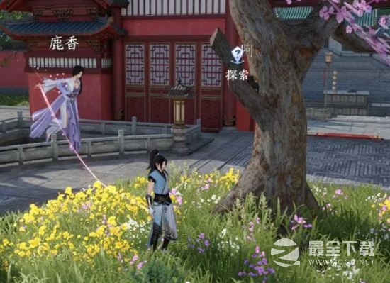 《逆水寒手游》甜水寻芳奇遇流程指南 完成获得江湖技能虹带流霞一览