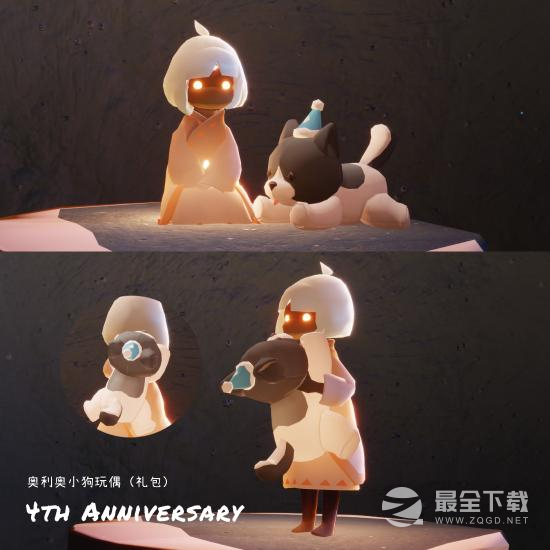 光遇小狗抱枕获得方法