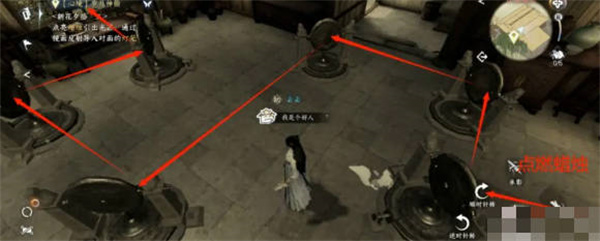 逆水寒手游岁月神偷朝花夕拾答案是什么