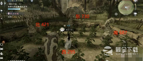 逆水寒手游岁月神偷朝花夕拾答案是什么