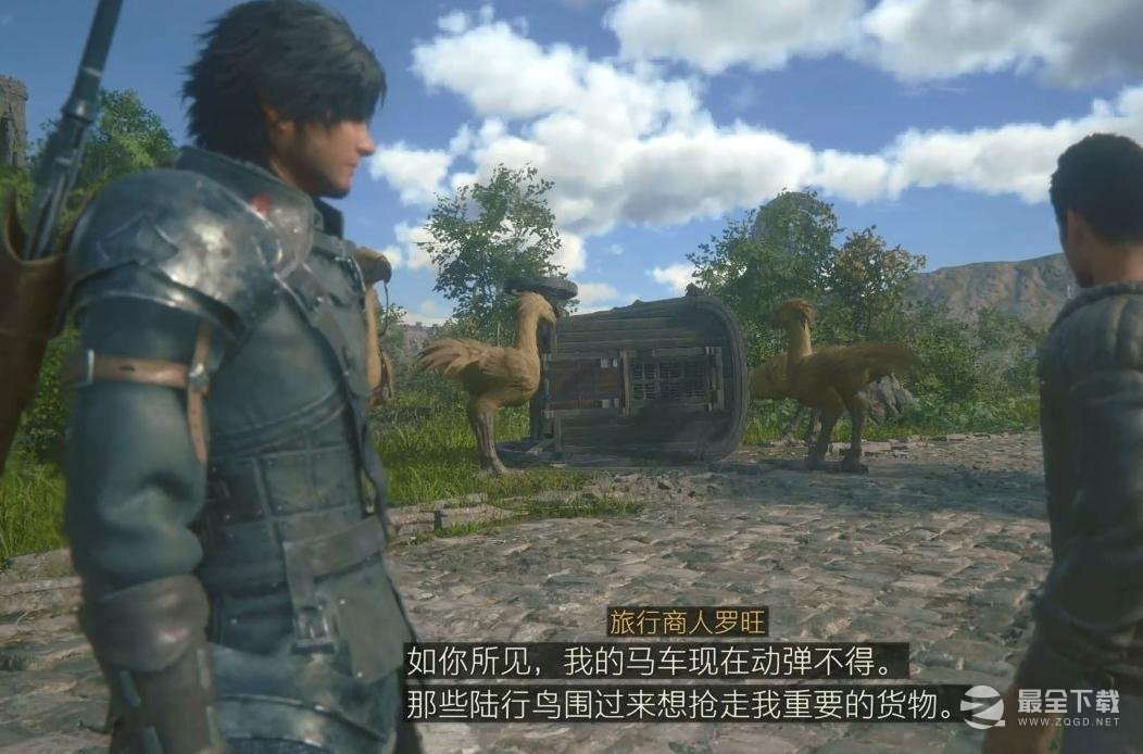 最终幻想16小心饥饿的陆行鸟任务攻略一览