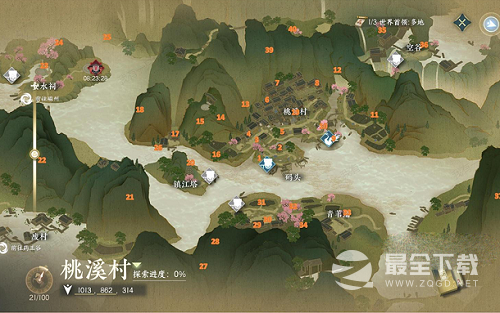 逆水寒手游桃溪村风物风筝分布图详情