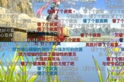 B站寂寞梗意思详情