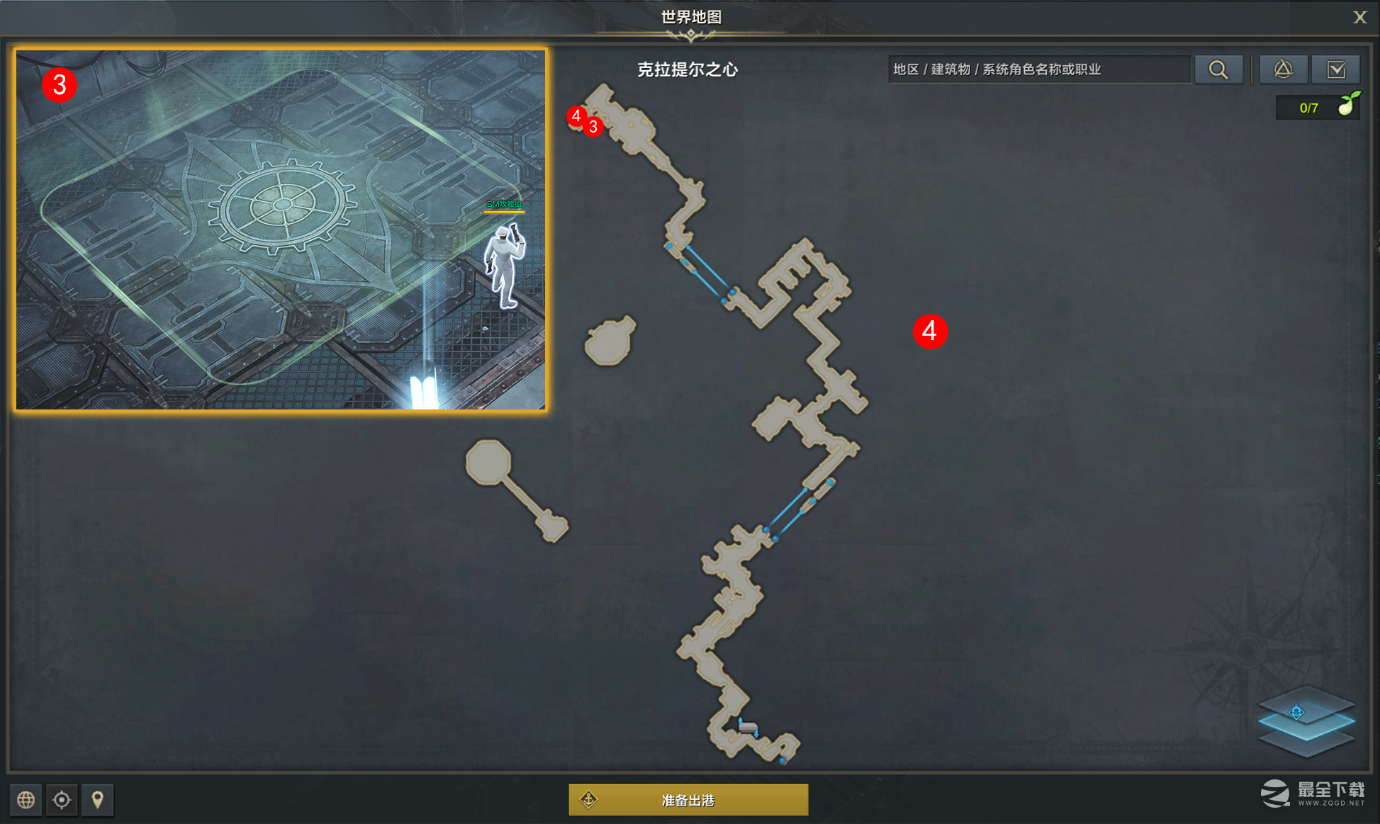 《命运方舟》执着的追击者任务完成攻略分享