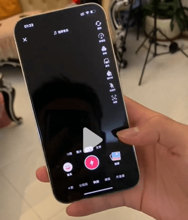 抖音诺基亚锁屏壁纸设置教程