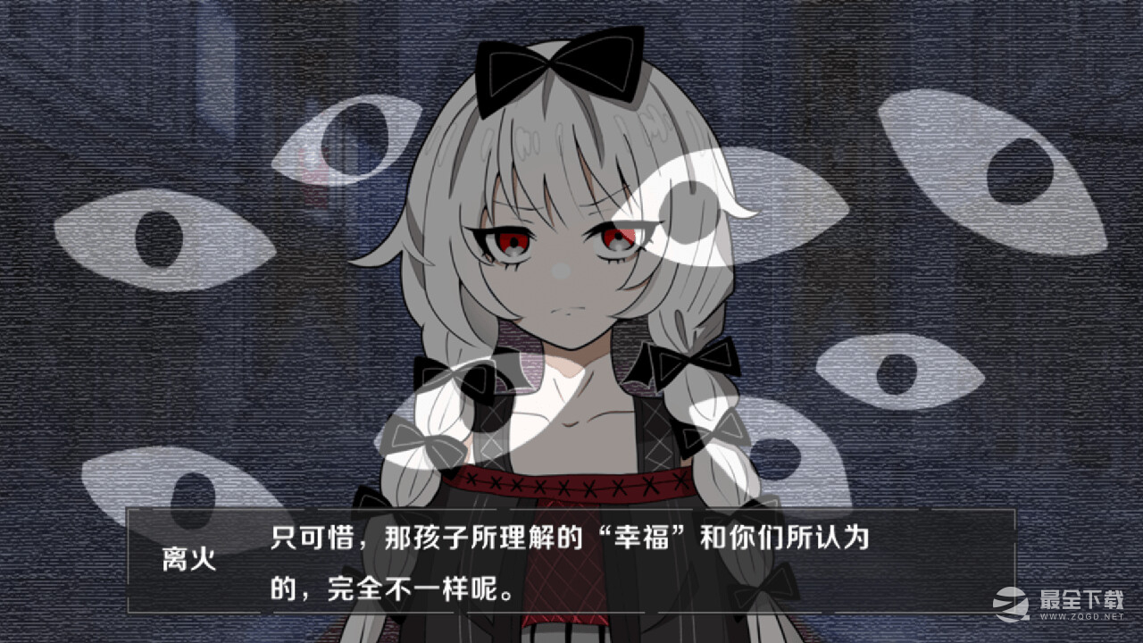 互动小说无限流大逃杀剧情游戏《人偶工坊》公布