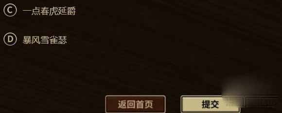 dnf2023年15周年colg答题链接一览