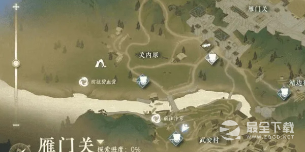 逆水寒手游奇遇小吉羌笛不须怨任务攻略