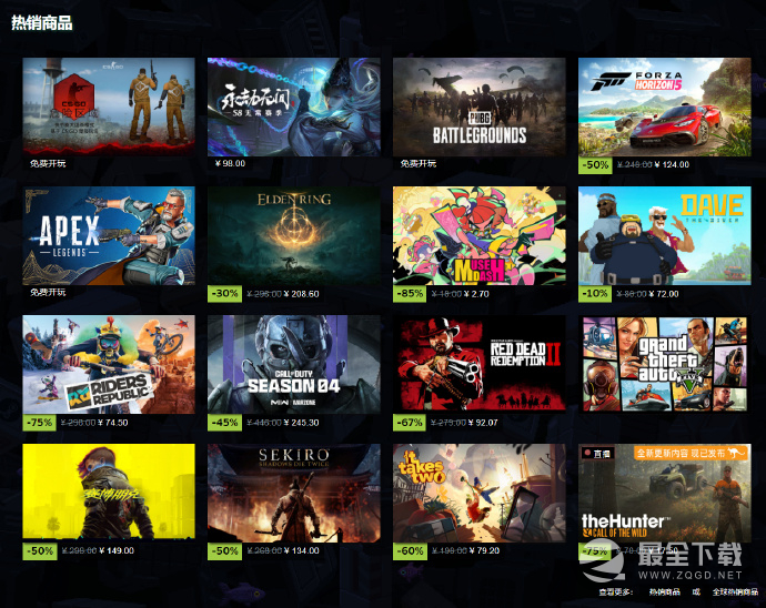 2023年Steam夏日特卖现已正式开启一览
