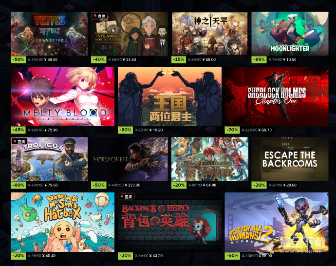 2023年Steam夏日特卖现已正式开启一览