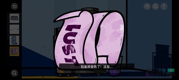 房间的秘密第一关通关攻略