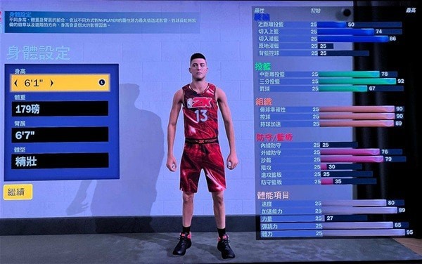 《NBA2K23建议使用85徽章建模控球后卫